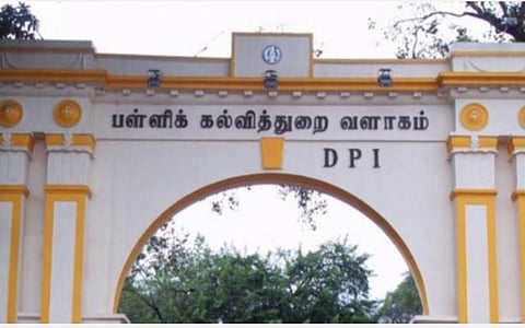 பள்ளி மேலாண்மை குழுவில் புரவலர்களை நியமிக்க தடை: பள்ளிக்கல்வி துறை அறிவிப்பு