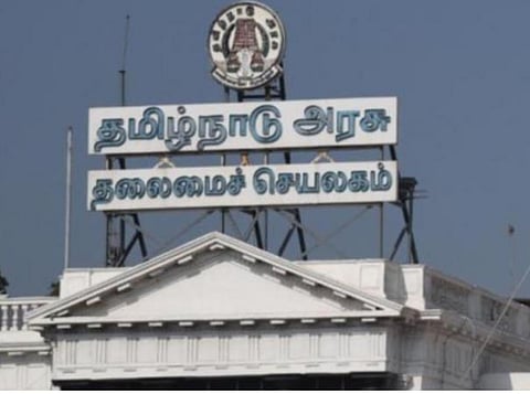 கட்டிட வகை, பரப்பளவுக்கு ஏற்ப 25 முதல் 150 சதவீதம் வரை - சொத்து வரியை உயர்த்தியது தமிழக அரசு: மாநகராட்சிகள், நகராட்சிகள், பேரூராட்சிகளில் வரி அதிகரிப்பு