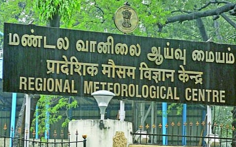 தென்கிழக்கு வங்கக் கடல் பகுதியில் ஏப்.7-ம் தேதி புதிய காற்றழுத்த தாழ்வுப் பகுதி உருவாகும்: மீனவர்கள் கடலுக்கு செல்ல வேண்டாம் என எச்சரிக்கை