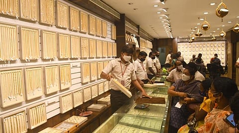 தங்கம்- கோப்புப் படம்