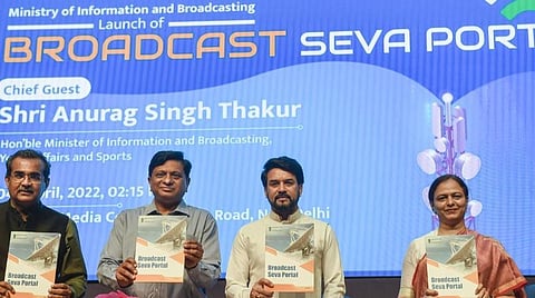 ஒலிபரப்புத் துறையில் தொழில் தொடங்குவதை எளிமையாக்க தனி இணையதளம் தொடங்கியது மத்திய அரசு
