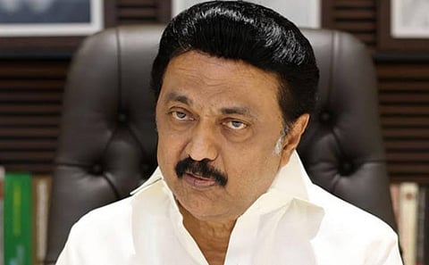 2023 இறுதியில் தமிழகத்தில் உலக முதலீட்டாளர்கள் மாநாடு - சட்டப்பேரவையில் முதல்வர் மு.க.ஸ்டாலின் அறிவிப்பு