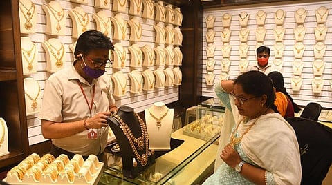 தங்கம்- கோப்புப் படம்
