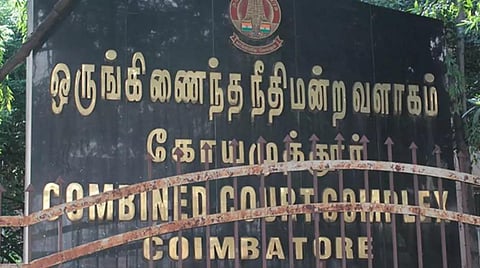 கார் கதவை திடீரென திறந்ததால் விபத்து: உயிரிழந்தவரின் குடும்பத்துக்கு ரூ.10.85 லட்சம் இழப்பீடு - கோவை நீதிமன்றம் உத்தரவு