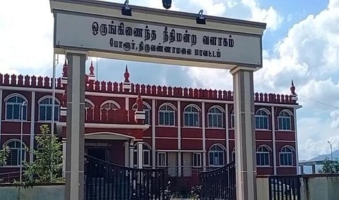 பாலியல் வழக்கில் ஜாமீன் ரத்து: திண்டுக்கல் கல்லூரி தாளாளர் நீதிமன்றத்தில் சரண்