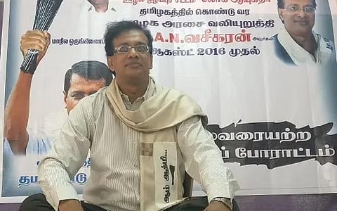 தமிழகத்திலும் ஆம் ஆத்மி கட்சி முத்திரை பதிக்கும்: மாநில ஒருங்கிணைப்பாளர் நம்பிக்கை