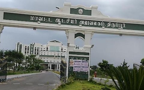 குறிப்பிட்ட சமூகத்துக்கு கோயில் விழாவில் பங்கேற்க தடை: நடவடிக்கை கோரி திருப்பூர் ஆட்சியரிடம் கிராம மக்கள் மனு