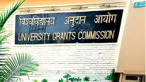 கல்லூரிகளில் ஒரே நேரத்தில் இரண்டு பட்டப்படிப்பு: யுஜிசி அனுமதி
