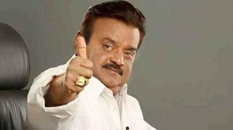 விஜயகாந்த் | கோப்புப் படம்