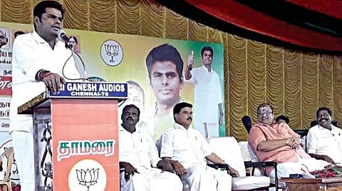 நாடாளுமன்றத் தேர்தலில் தமிழகத்தில் 25 தொகுதிகளில் பாஜக வெற்றி பெற்றால் தொகுதிக்கு ரூ.50 ஆயிரம் கோடியில் நலத்திட்டங்கள்: அண்ணாமலை தகவல்