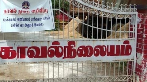 எஸ்பி உள்ளிட்ட அதிகாரிகள் டார்ச்சர் செய்வதாக ஈரோடு பெண் காவல் ஆய்வாளர் குற்றச்சாட்டு: உயர் அதிகாரிகள் விசாரணை
