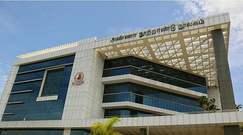 வியக்க வைக்கும் அண்ணா நூற்றாண்டு நூலகம்: காங்கிரஸ் மூத்த தலைவர் ப.சிதம்பரம்