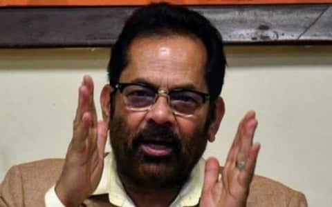 நாட்டு மக்களிடம் மதவெறி அதிகரிக்கவில்லை: முக்தார் அப்பாஸ் நக்வி விளக்கம்