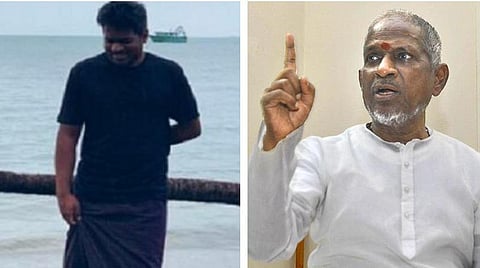 யுவன் - இளையராஜா
