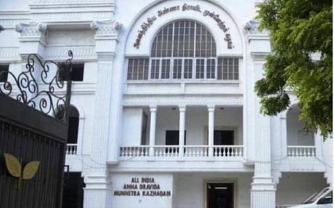 அதிமுக மாவட்டச் செயலாளர் தேர்தல் ஏப்.21, 25-ம் தேதிகளுக்கு மாற்றம்