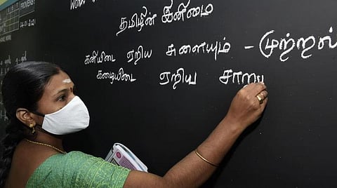 மாணவர் தமிழ் மன்றங்கள் முதல் பாரிசில் திருக்குறள் மாநாடு வரை: தமிழ் வளர்ச்சித் துறையின் 17 அறிவிப்புகள்