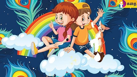 கதை: நீலி தந்த மயிலிறகு