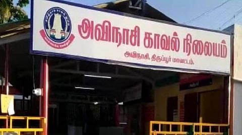 திருப்பூர் | பிஏபி வாய்க்காலில் குதித்து காதல் ஜோடி தற்கொலை
