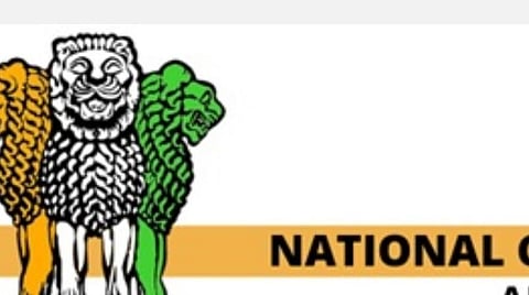 ஏப்ரல் 21: தேசிய குடிமைப் பணிகள் நாள் - தெரிந்துகொள்ள வேண்டிய தகவல்கள்