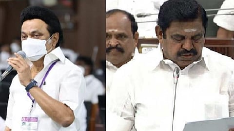 தாலிக்குத் தங்கம் திட்டம் நிறுத்தப்பட்ட விவகாரம்: பேரவையில் முதல்வர், எதிர்க்கட்சித் தலைவர் காரசார விவாதம்