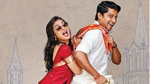 கோலிவுட் ஜங்ஷன்: நானியும் நஸ்ரியாவும்!
