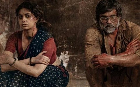 ''பழிவாங்குறதுனா என்னான்னு தெரியுமா?'' - கீர்த்தி சுரேஷ் வசனத்தில் தெறிக்கும் 'சாணிக்காயிதம்' டீசர்