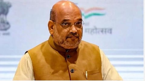 மத்திய உள்துறை அமைச்சர் அமித்ஷா