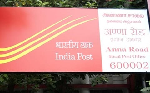 குழந்தைகளுக்கான கோடை கால அஞ்சல் தலை சேகரிப்பு முகாம் 30 வரை விண்ணப்பிக்க அவகாசம்