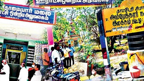 வேண்டும், உள்ளாட்சிகளை உள்ளடக்கிய திராவிட மாதிரி!