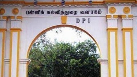 தமிழகத்தில் இருமொழி கொள்கையே தொடரும்: பள்ளிக் கல்வித்துறை விளக்கம்