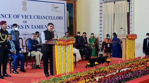உதகையில் நடைபெறும் துணைவேந்தர்கள் மாநாட்டில் தமிழக ஆளுநர் ஆர்.என்.ரவி பேச்சு.