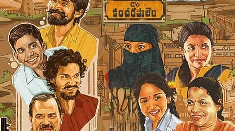 ஆக்‌ஷன், மசாலா, கமர்ஷியல் டூ 'கன்டென்ட்' - முகம் மாறும் தெலுங்கு சினிமா!