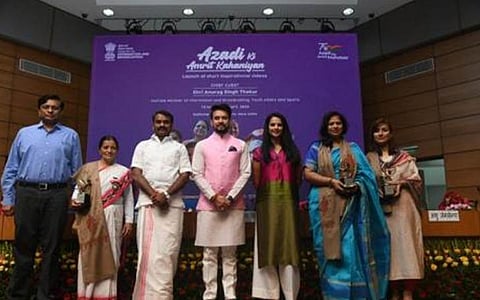 மக்களை ஊக்குவிக்கும் கதைகள் - குறு வீடியோ தொடரை வெளியிட்ட மத்திய அமைச்சர் அனுராக்சிங் தாக்கூர்