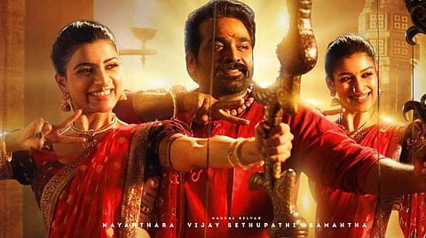 'காத்து வாக்குல ரெண்டு காதல்' முதல் 'ஆச்சார்யா' வரை - இந்த வார ரிலீஸ் என்னென்ன?  