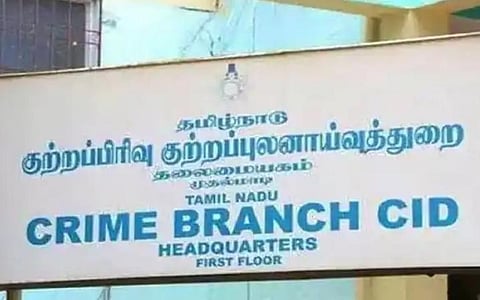 போலீஸ் காவலில் இளைஞர் மரணம்: சிபிசிஐடி விசாரணை தொடக்கம்
