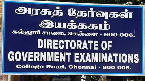 முன்னுரிமை பாட திட்டத்தின்படியே 10, 11, 12-ம் வகுப்பு பொதுத்தேர்வு வினாத்தாள்