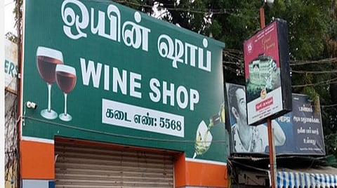 வேலூர் | மே 1-ம் தேதி மதுபான கடைகளுக்கு விடுமுறை