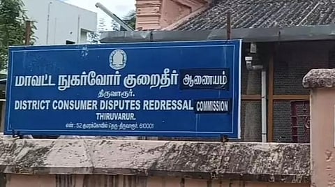 வீட்டு வசதி வாரிய மேலாண்மை இயக்குநர் உட்பட 3 பேரை கைது செய்து இன்று ஆஜர்படுத்த வேண்டும்: திருவாரூர் மாவட்ட நுகர்வோர் குறைதீர் ஆணையம் உத்தரவு