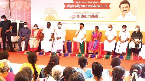 நகர்ப்புற உள்ளாட்சிகளுக்குப் புதிய விடியல்