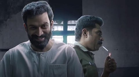முதல் பார்வை | ஜன கண மன - ஓர் அழுத்தமான அரசியல் த்ரில்லர்!