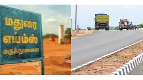 மதுரை எய்ம்ஸ்-க்கு ஜப்பான் நிறுவனம் ரூ.1,500 கோடி நிதி ஒதுக்கீடு: விரைவில் கட்டுமானப் பணிகள் தொடங்கும் என தகவல்