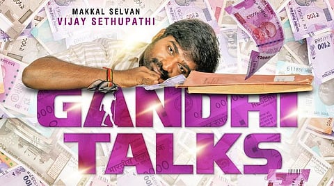 விஜய் சேதுபதி நடிக்கும் மவுனப் படம்