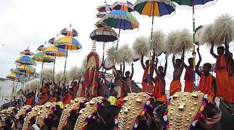 திருச்சூர் பூரத் திருவிழாத் தோரணம்
