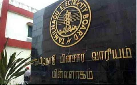 மின்துறையில் ரூ.13,040 கோடி உட்பட 31 பொதுத்துறை நிறுவனங்களில் ரூ.18,630 கோடி இழப்பு: சிஏஜி அறிக்கை