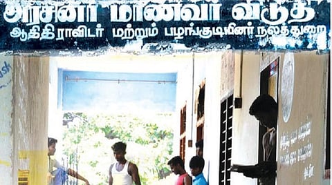 நல விடுதிகள்: அவலம் தீர்க்கப் புறப்பட்ட அரசு!