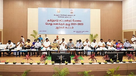 'எப்போது மக்கள் நிம்மதியாக வாழ முடியும்?' - மாநகராட்சி அதிகாரிகளிடம் கேள்விகளை அடுக்கிய பொது கணக்குக் குழு