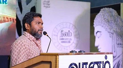 பீப் பிரியாணிக்கு தடை: இயக்குநர் பா.ரஞ்சித்தின் நீலம் பண்பாட்டு மையம் கண்டனம்