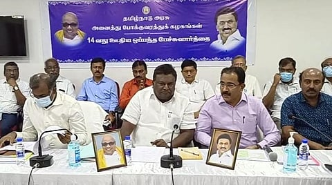 போக்குவரத்து ஊழியர்களுக்கு 5 சதவீத ஊதிய உயர்வு: அமைச்சர் எஸ்.எஸ்.சிவசங்கர்