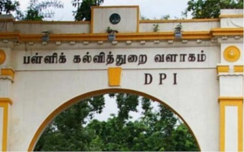 அரசுப் பள்ளி ஆசிரியர்கள் மே 20 வரை பள்ளிக்கு வரவேண்டும் - பள்ளிக்கல்வித் துறை உத்தரவு