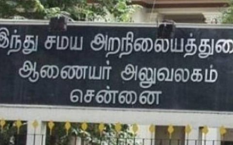 1,250 கிராமப்புற கோயில்களில் ரூ.25 கோடியில் திருப்பணிகள்